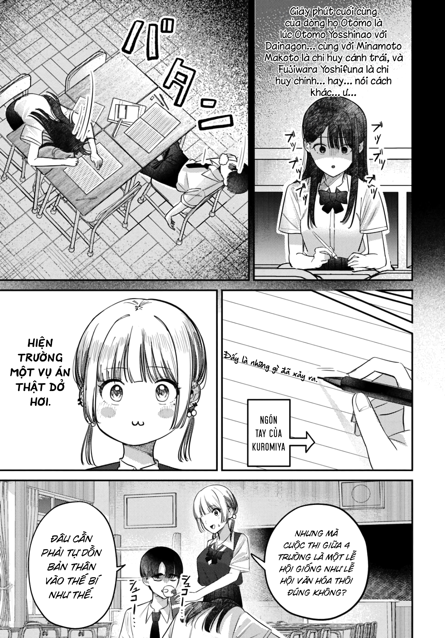 My Death Flags Show No Sign Of Ending. Chapter 55 - 51