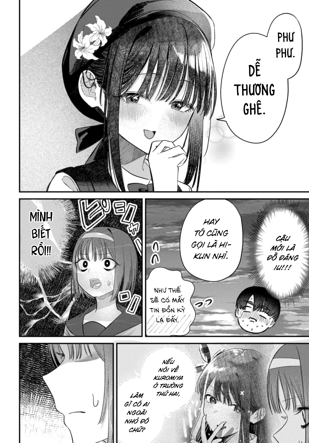 My Death Flags Show No Sign Of Ending. Chapter 55 - 35
