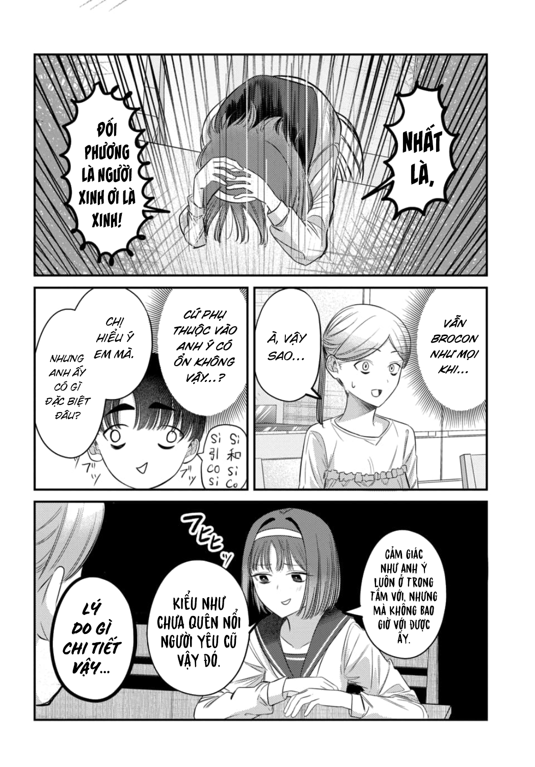 My Death Flags Show No Sign Of Ending. Chapter 55 - 37