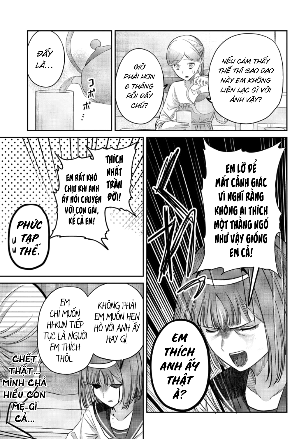 My Death Flags Show No Sign Of Ending. Chapter 55 - 38