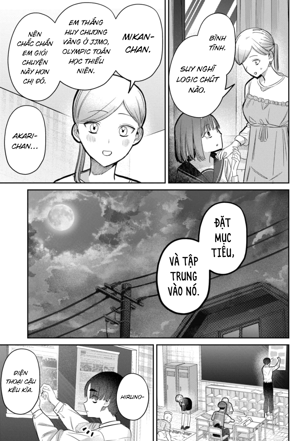 The Gemini Are My Age Chapter 7 - 89