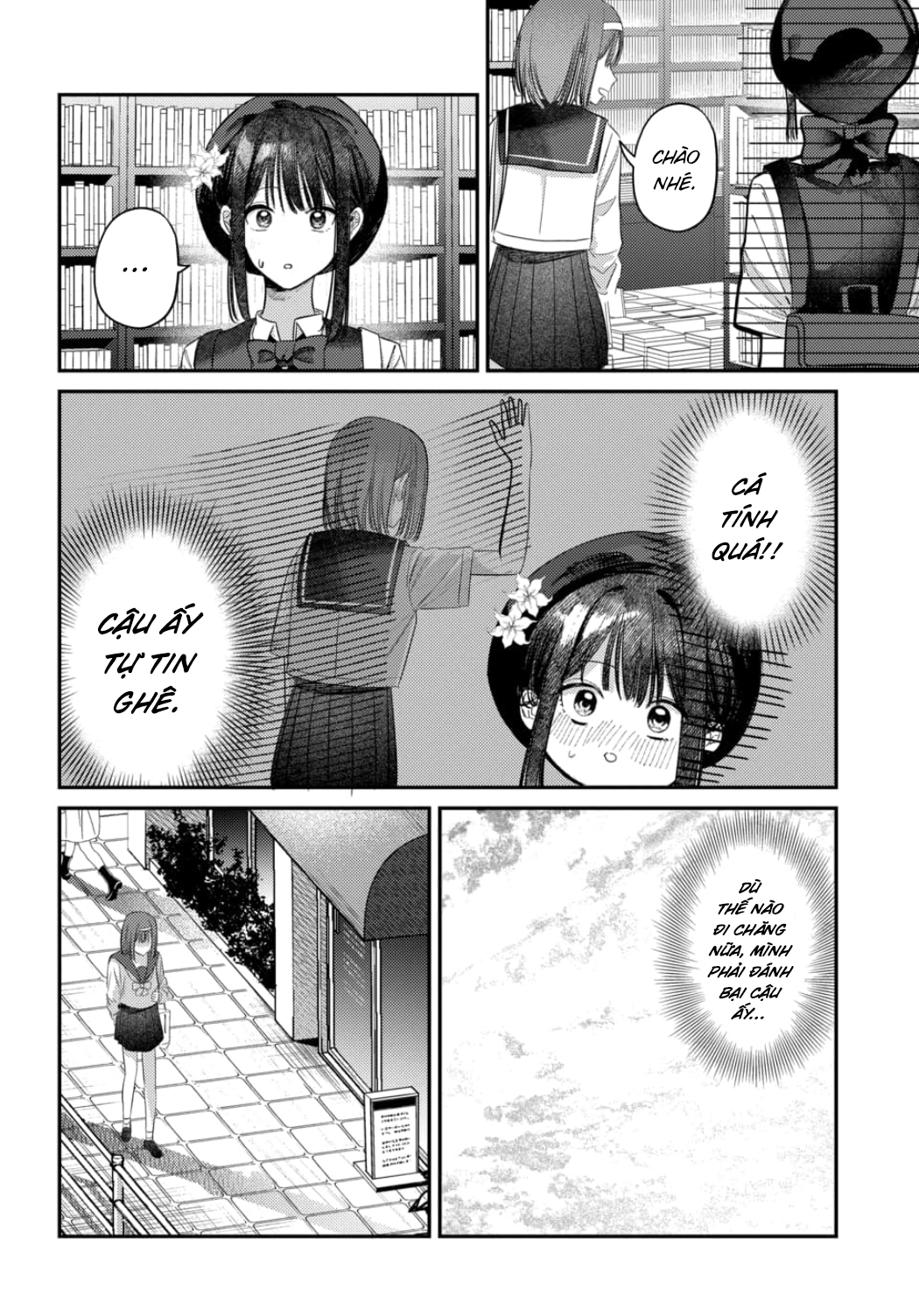 The Gemini Are My Age Chapter 7 - 78