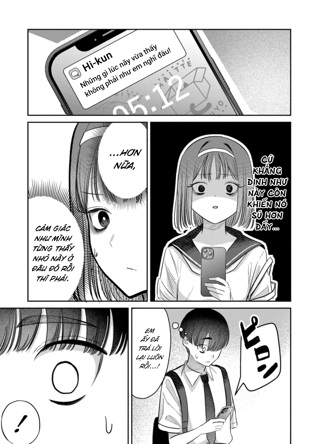 The Gemini Are My Age Chapter  6 - 32