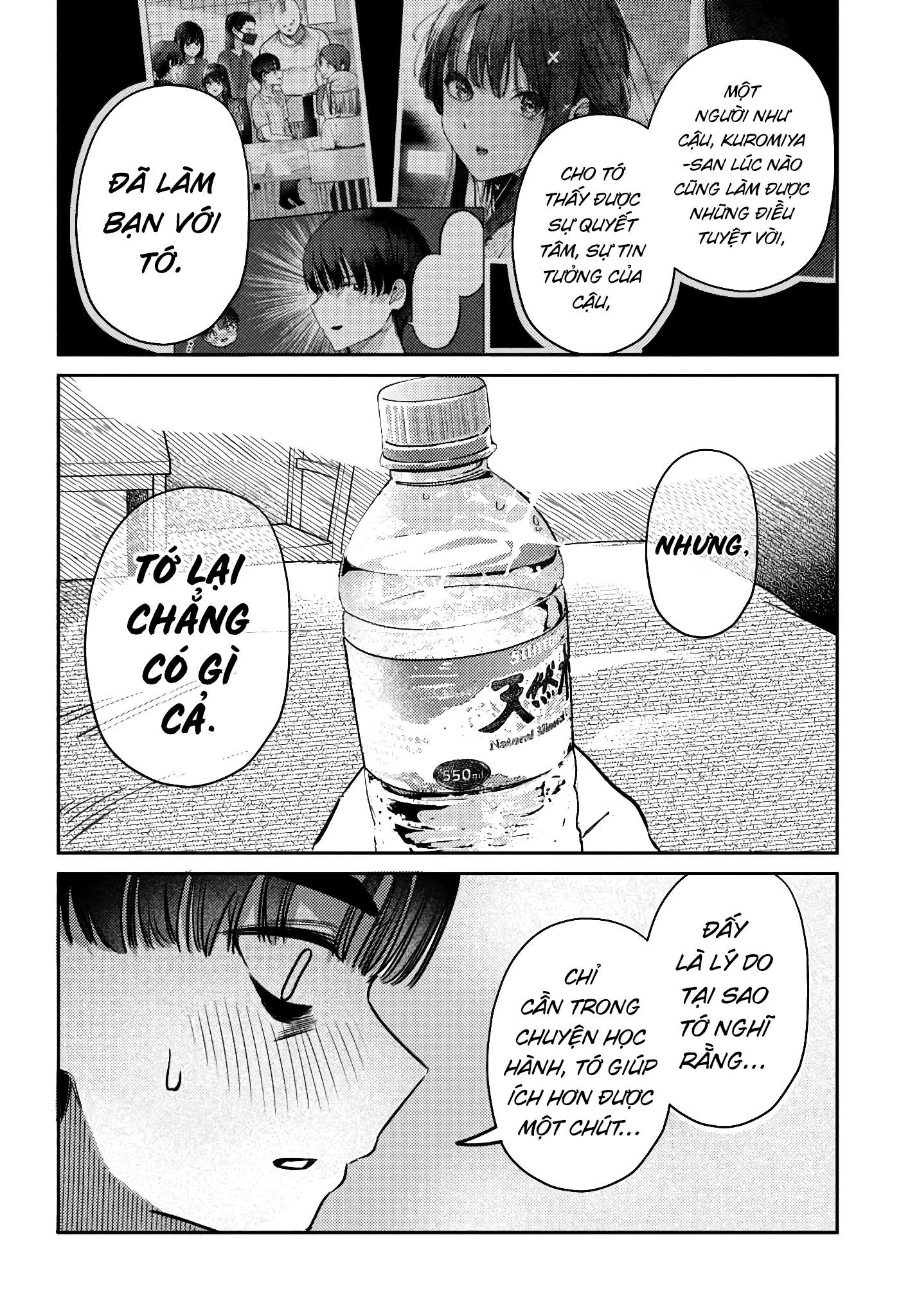 The Gemini Are My Age Chapter  7 - 61