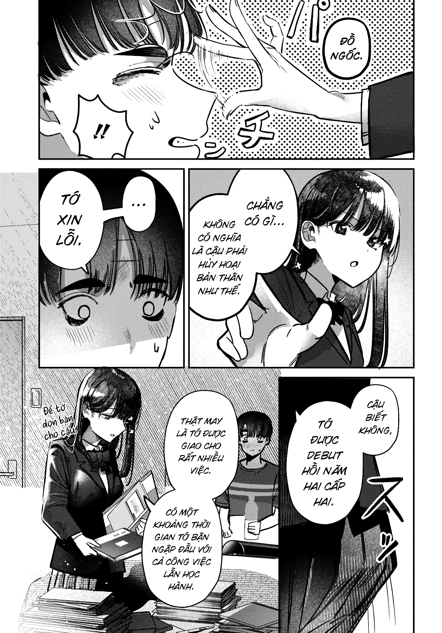 The Gemini Are My Age Chapter 7 - 62