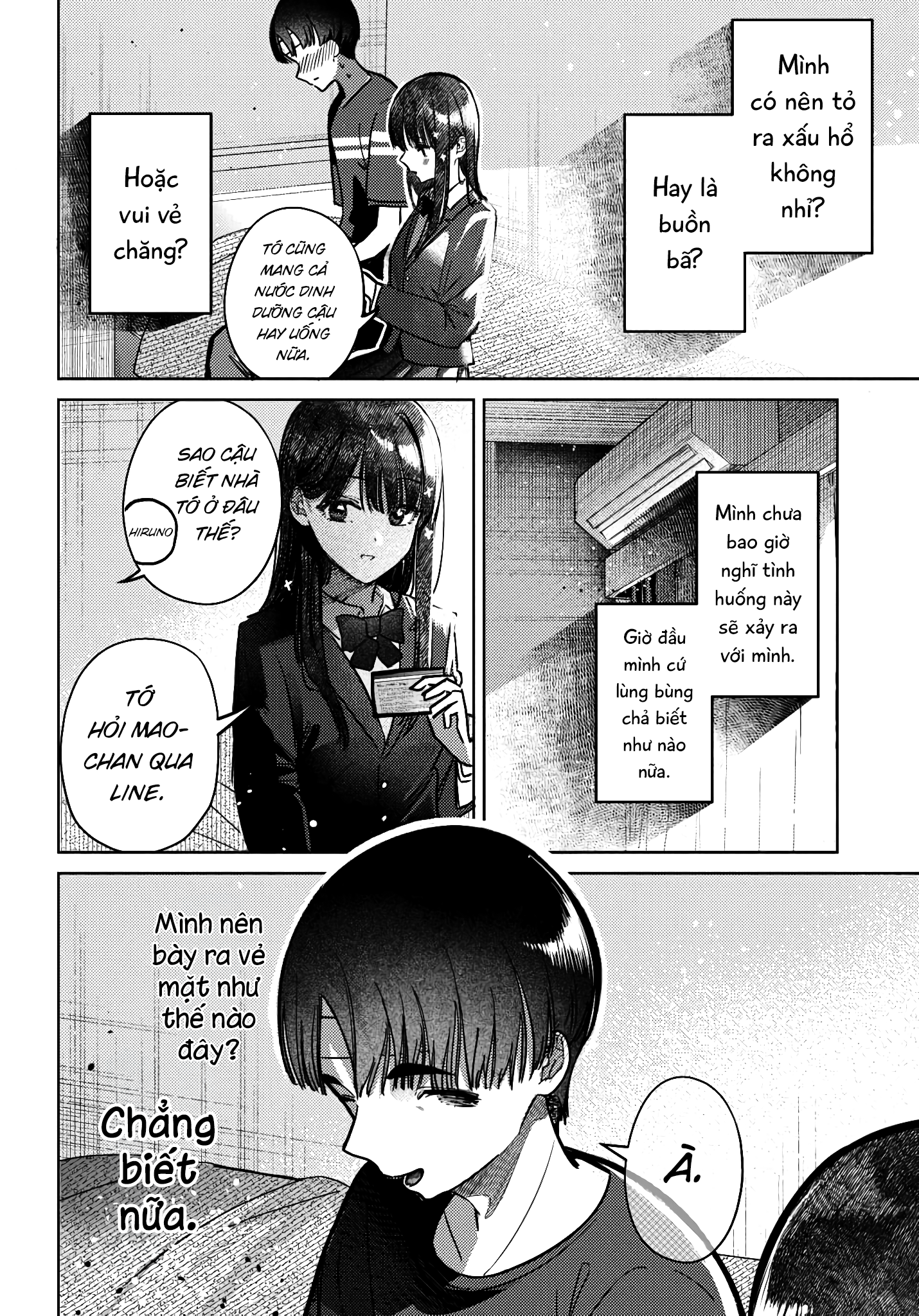 My Death Flags Show No Sign Of Ending. Chapter 55 - 4