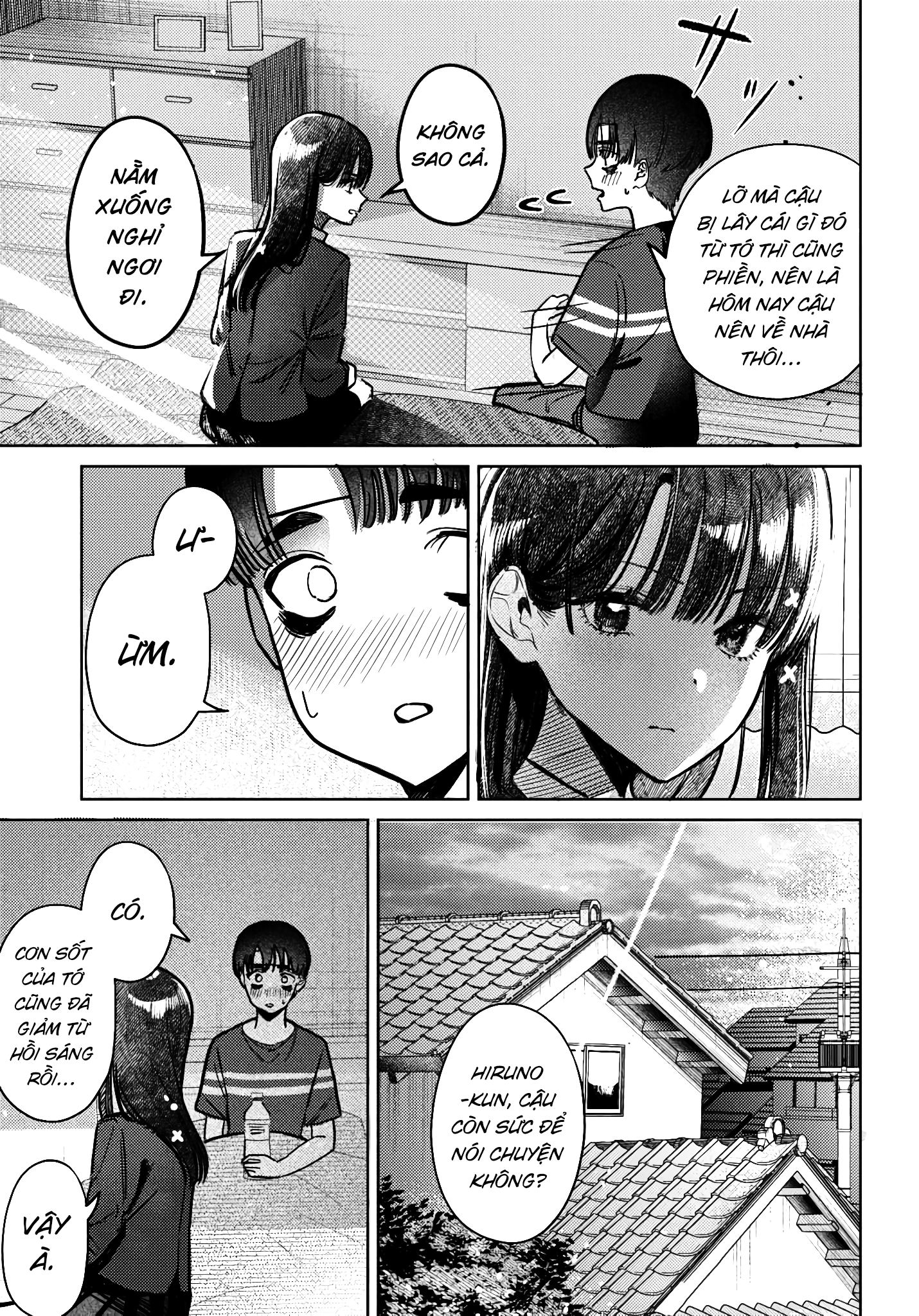 The Gemini Are My Age Chapter  7 - 54