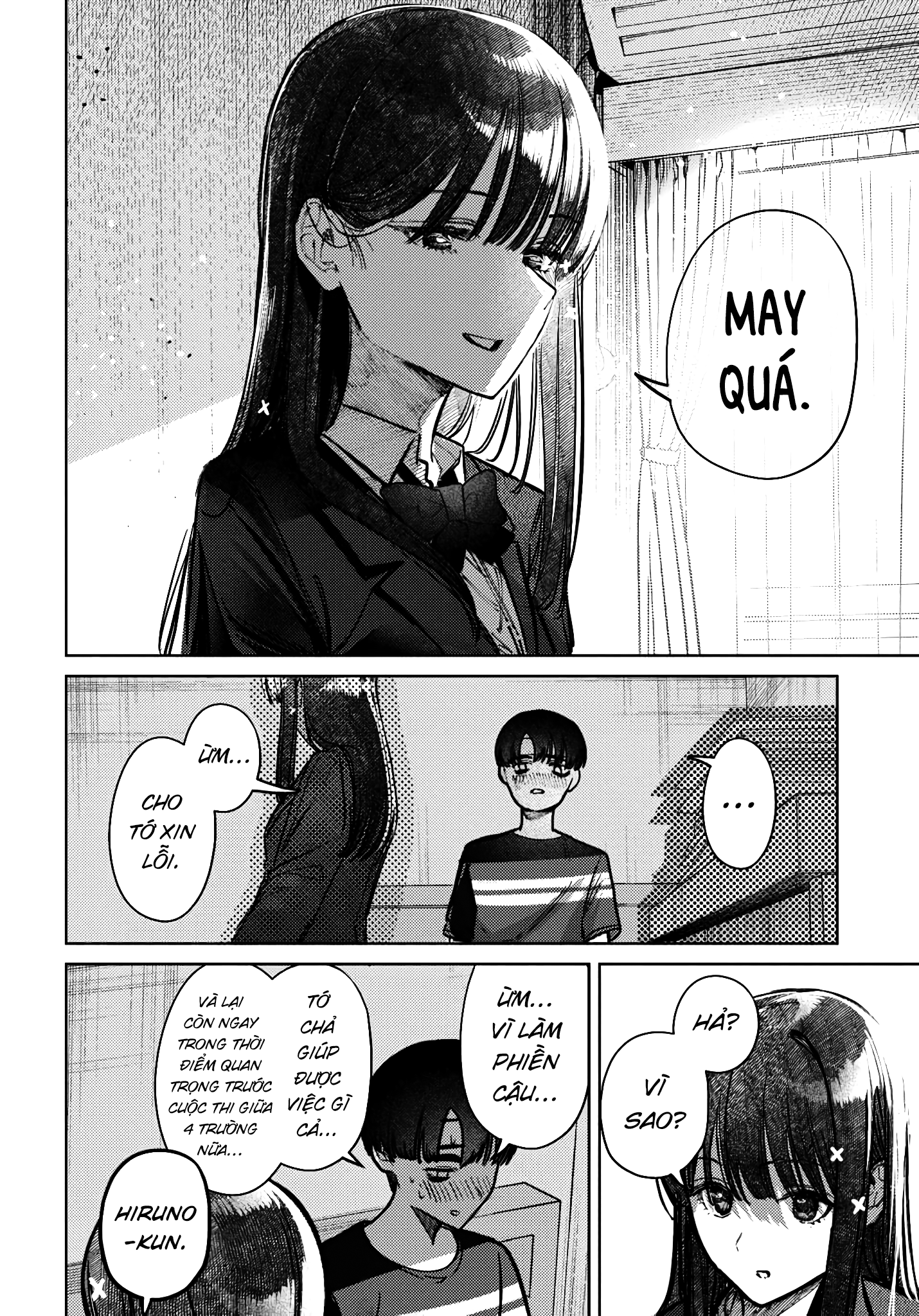 My Death Flags Show No Sign Of Ending. Chapter 55 - 6