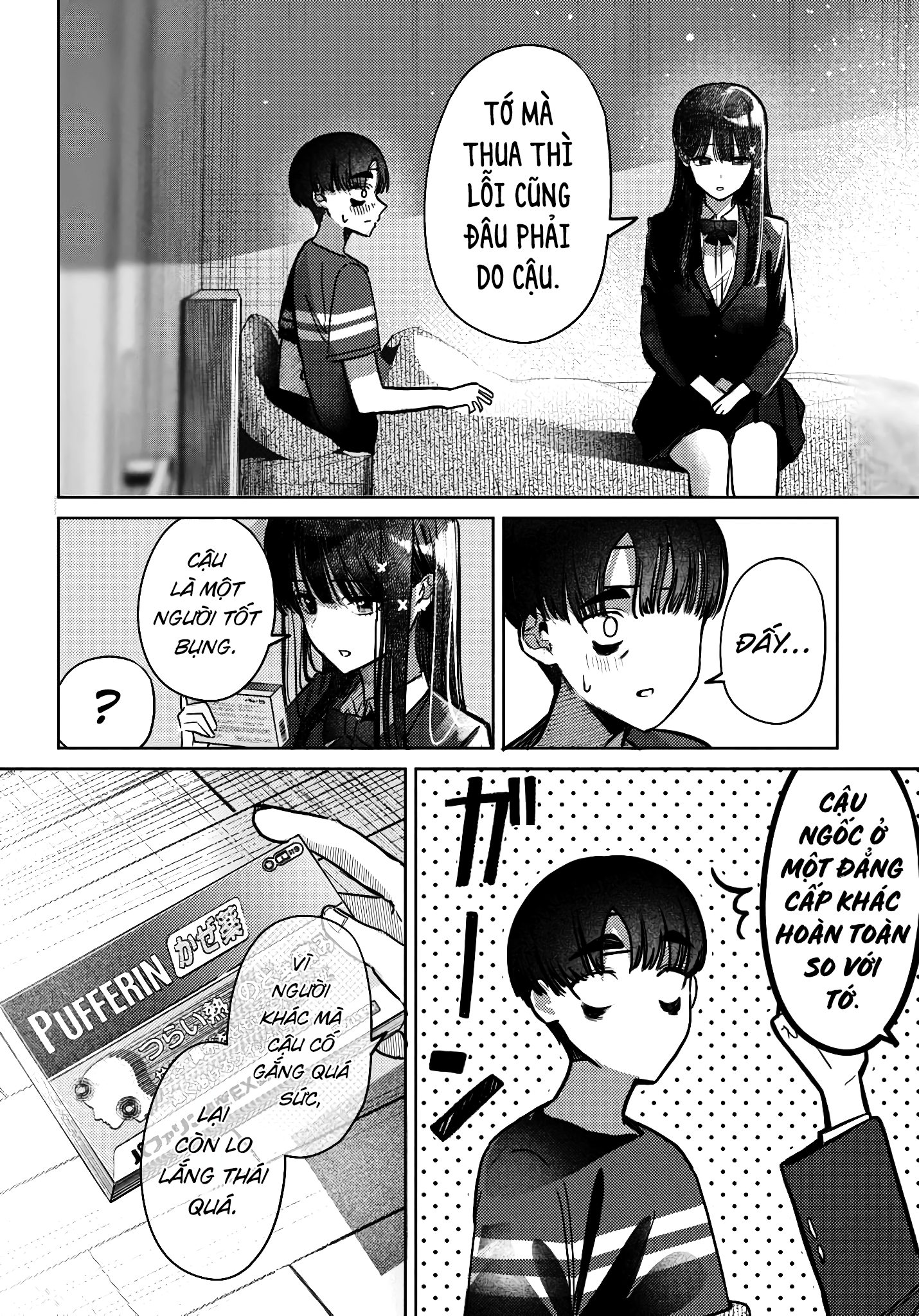 The Gemini Are My Age Chapter  7 - 57