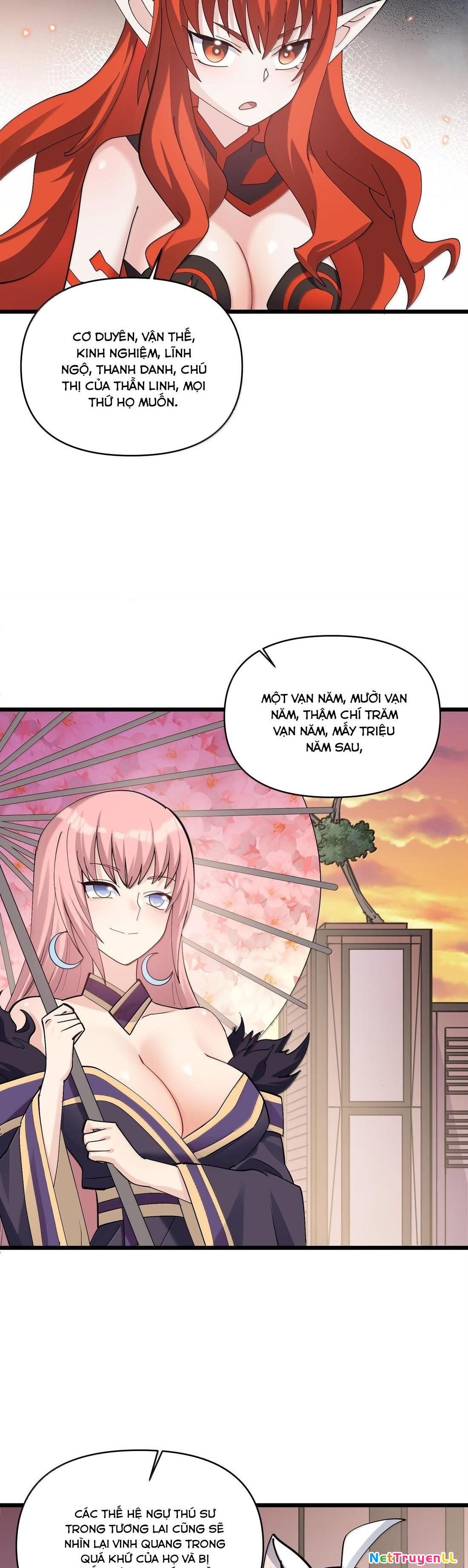 Aisha Chapter 59.5 - 7