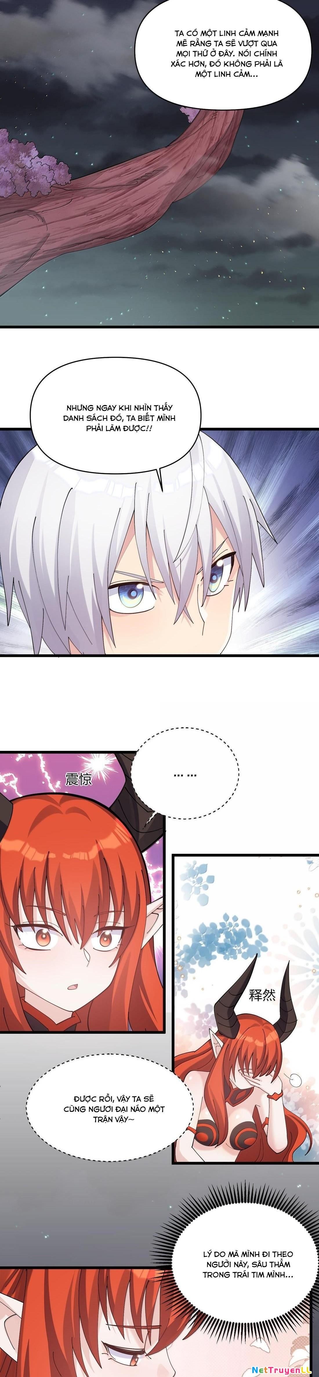 Aisha Chapter 61.5 - 11