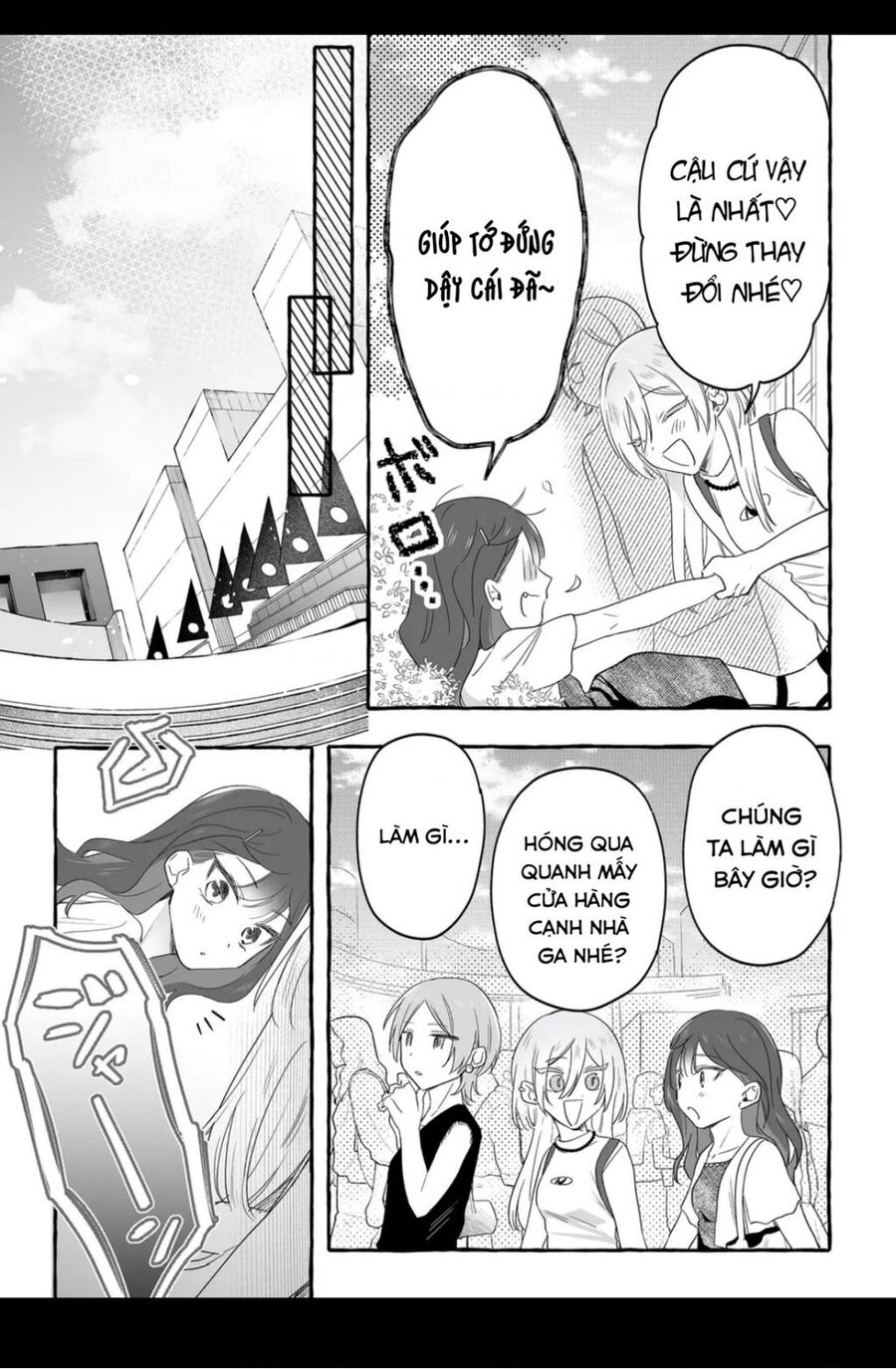 Damedol: Cô Idol Hậu Đậu Và Người Hâm Mộ Duy Nhất Trên Thế Giới Chapter 28 - 11