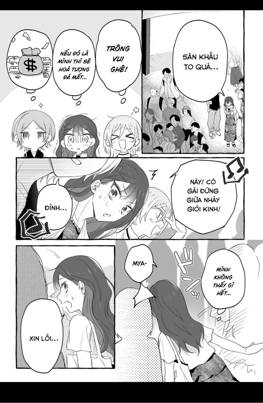 Damedol: Cô Idol Hậu Đậu Và Người Hâm Mộ Duy Nhất Trên Thế Giới Chapter 28 - 13