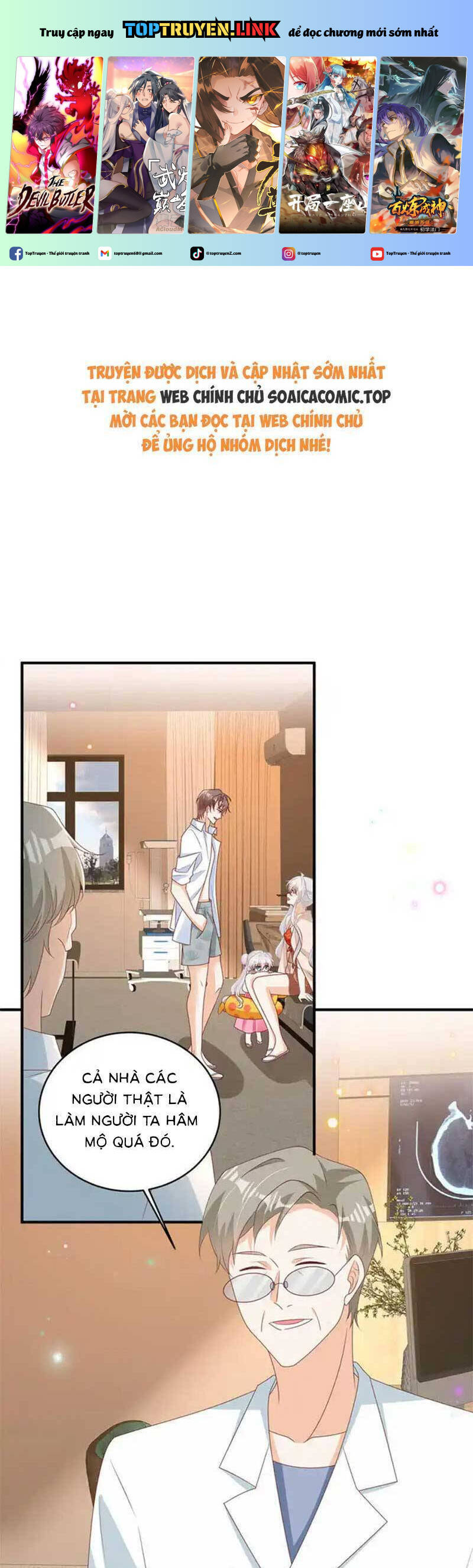 Tôi Dắt Bé Con Về Nổ Tung Nhà Chồng Cũ Chapter  30 - 2