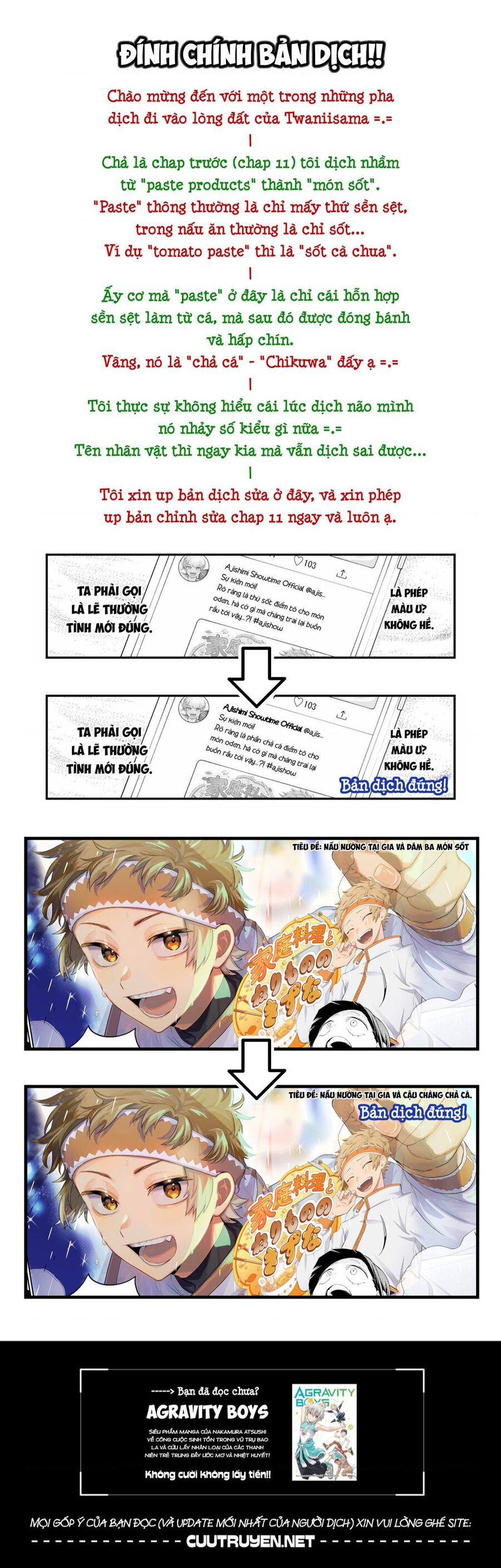 Thiếu Nữ Trừ Tà Osamu Chapter 12 - 23