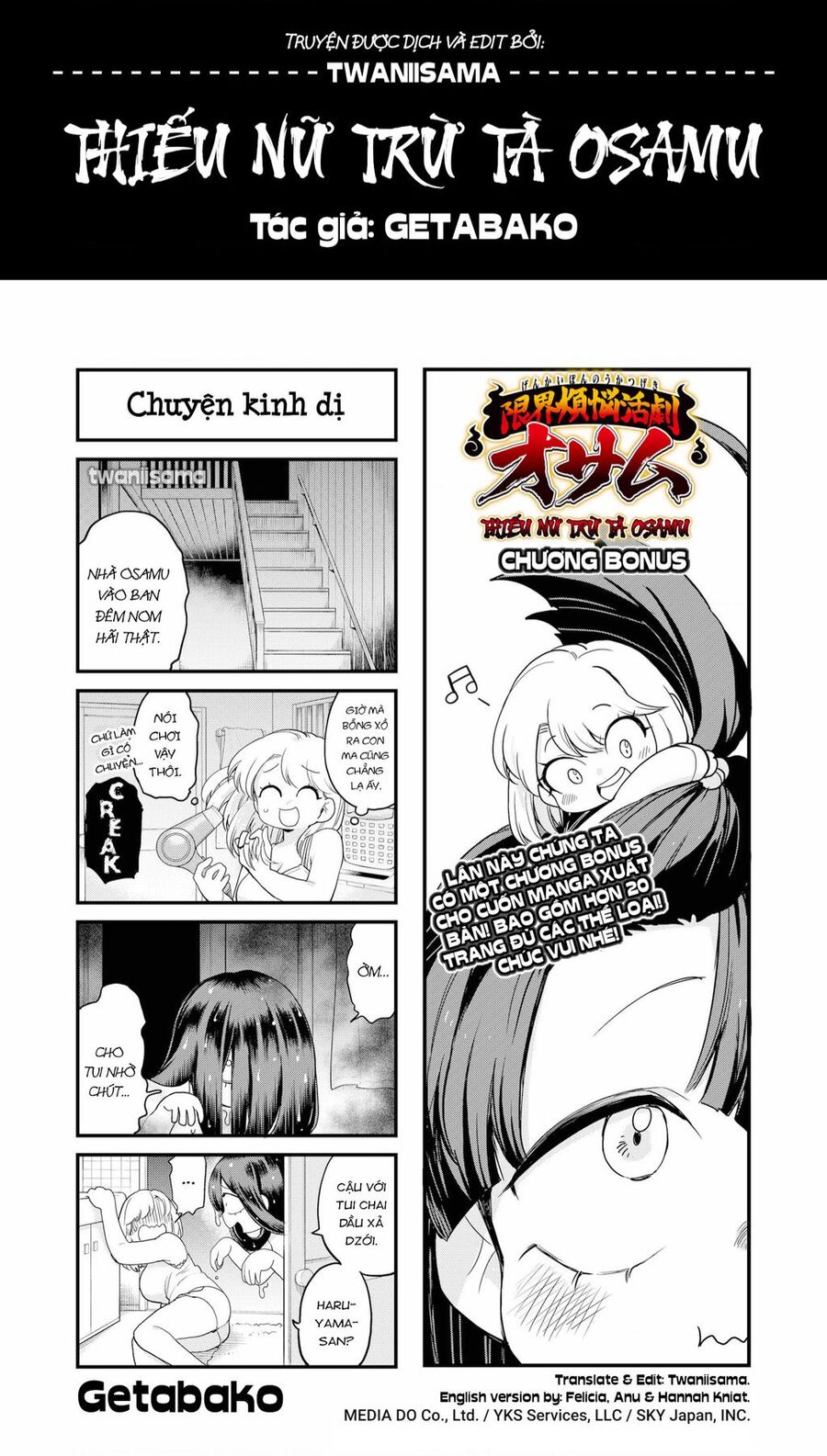 Thiếu Nữ Trừ Tà Osamu Chapter 17.5 - 1