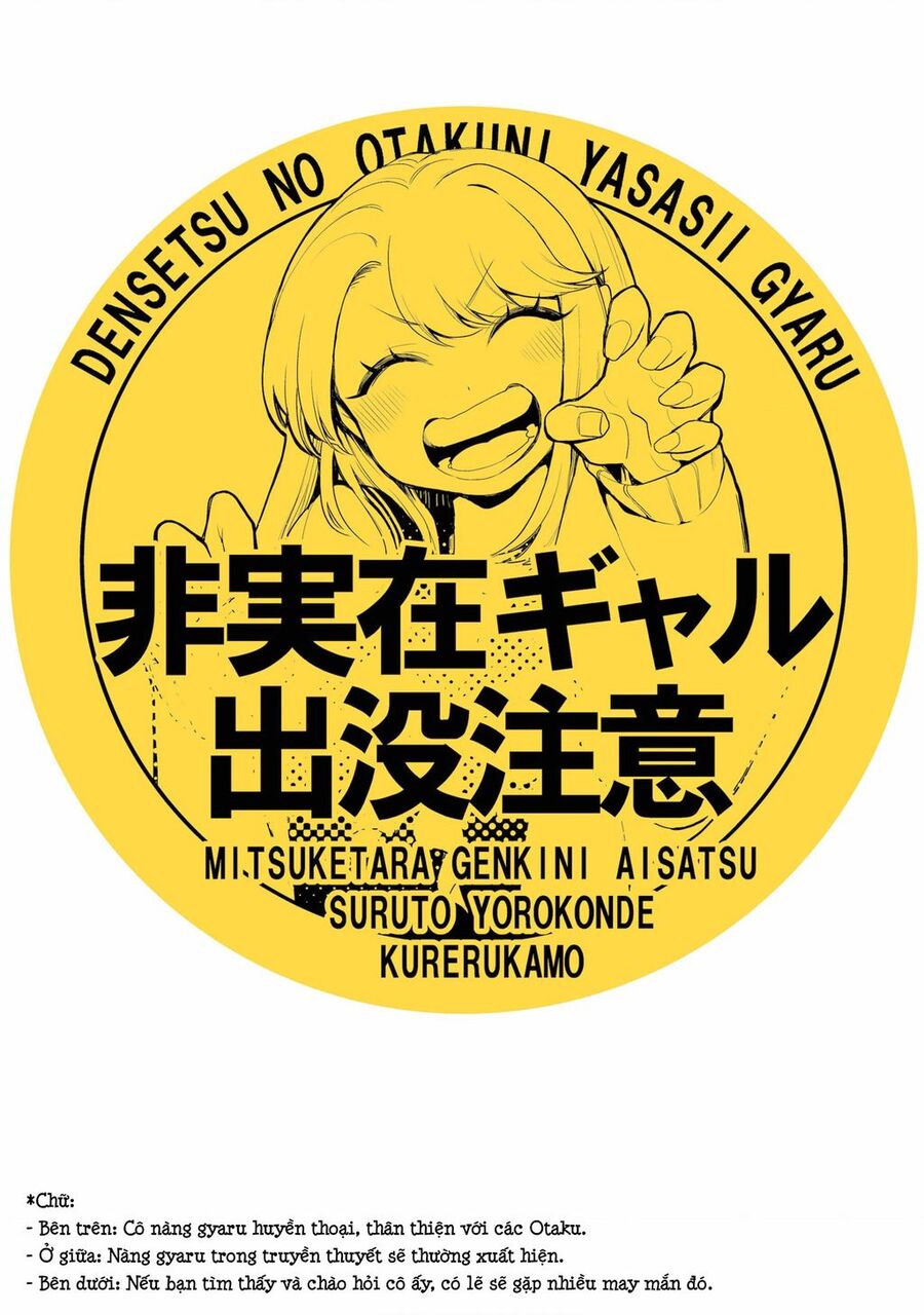 Thiếu Nữ Trừ Tà Osamu Chapter 17.5 - 17