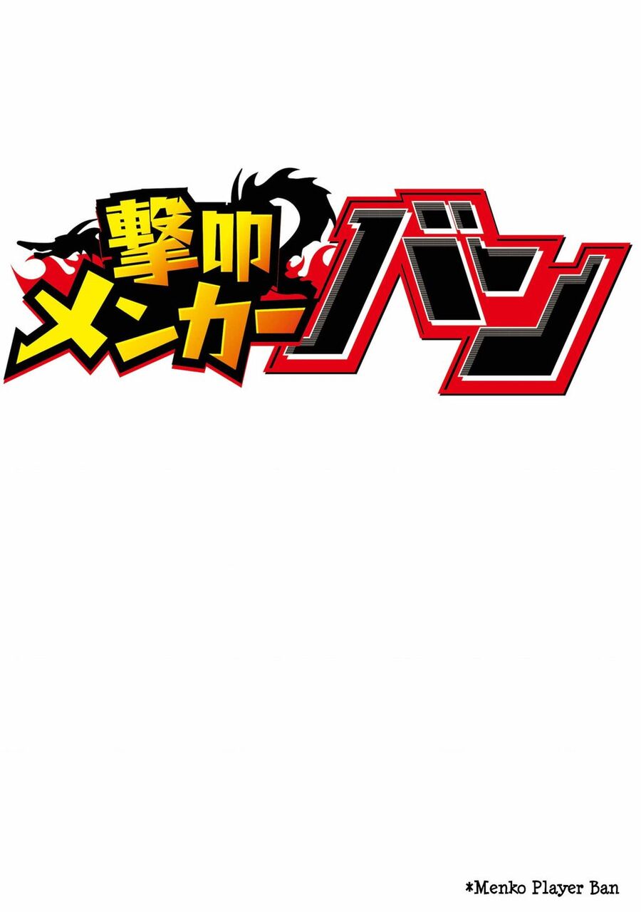 Thiếu Nữ Trừ Tà Osamu Chapter 17.5 - 20