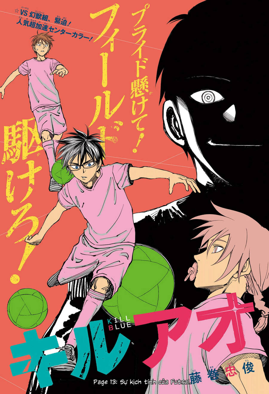 Kill Blue Chapter 13 - 2