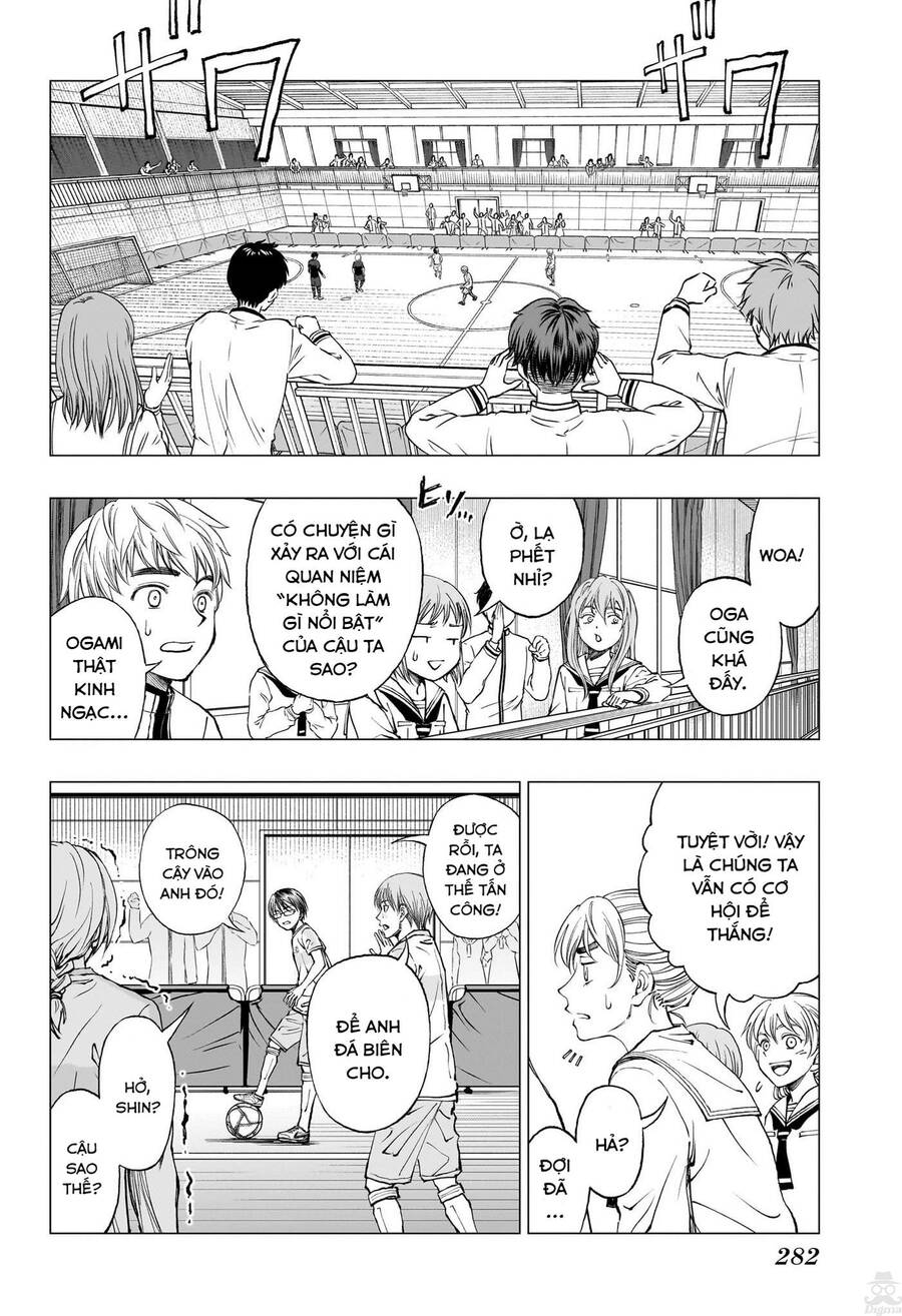 Kill Blue Chapter 13 - 3