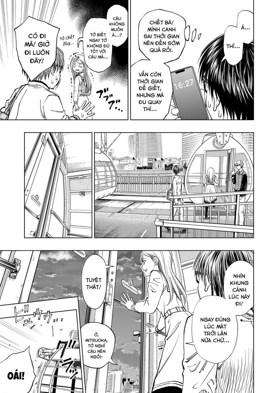 Kill Blue Chapter 25 - 12