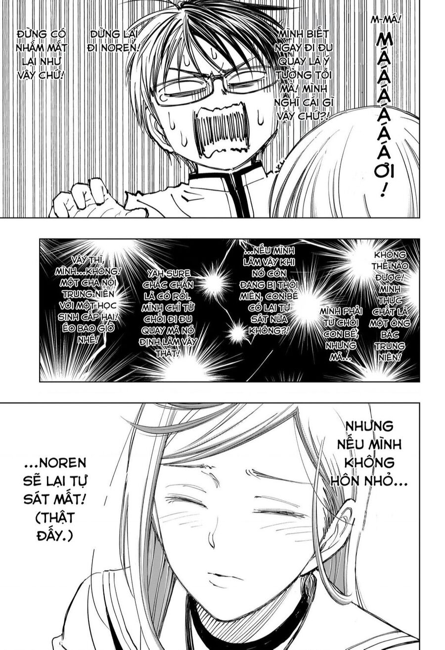 Kill Blue Chapter 25 - 14