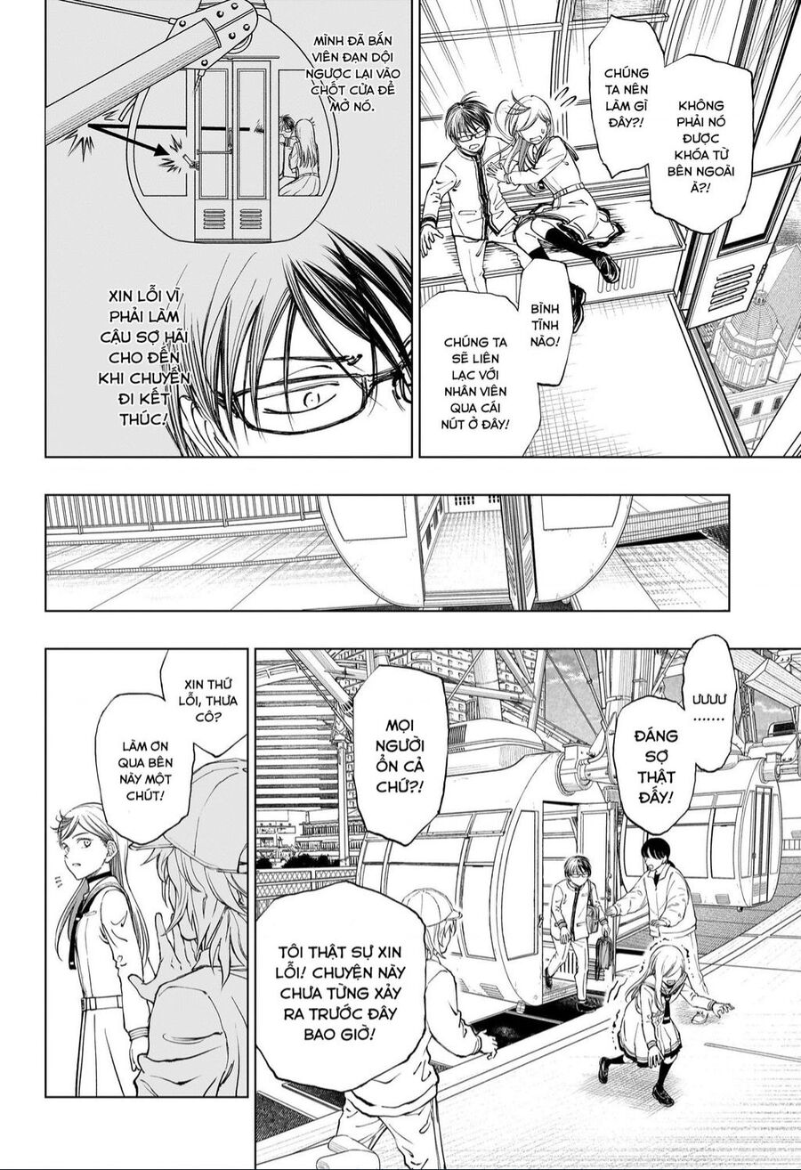 Kill Blue Chapter 25 - 17