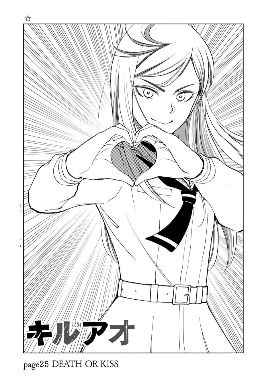 Kill Blue Chapter 25 - 2