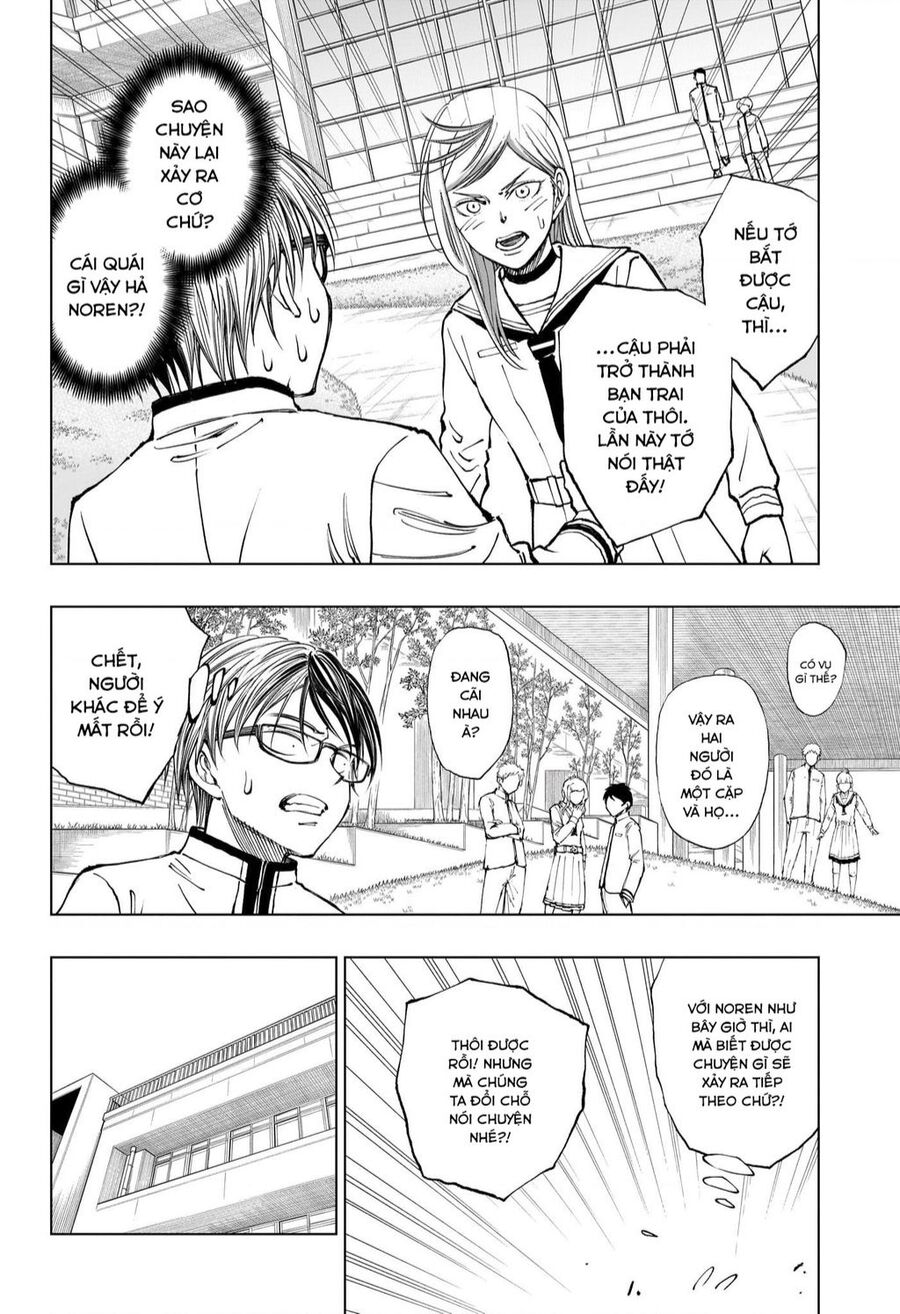 Kill Blue Chapter 25 - 3