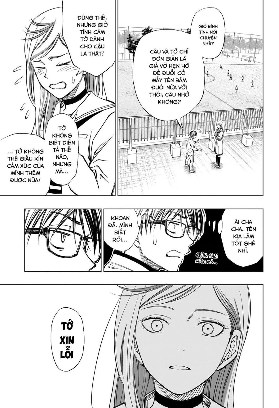 Kill Blue Chapter 25 - 4