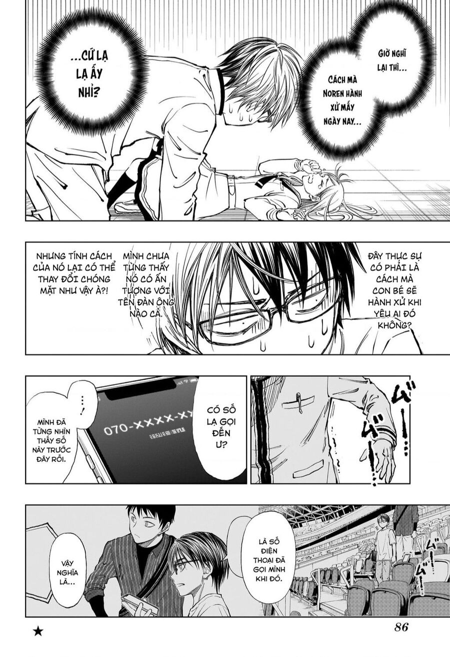 Kill Blue Chapter 25 - 7