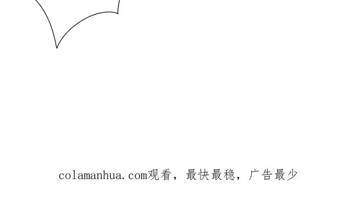 Long Vương Điện: Người Ở Rể Giàu Nhất Chapter 116 - 7