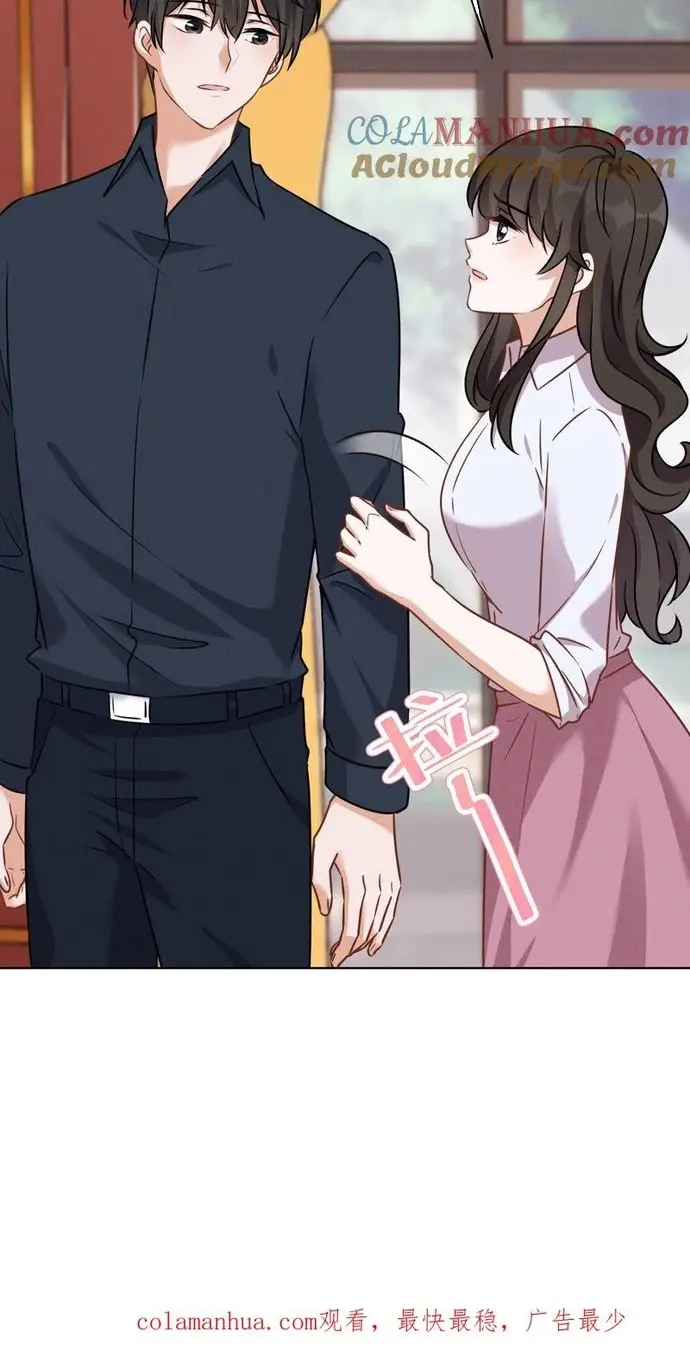 Long Vương Điện: Người Ở Rể Giàu Nhất Chapter 120 - 7