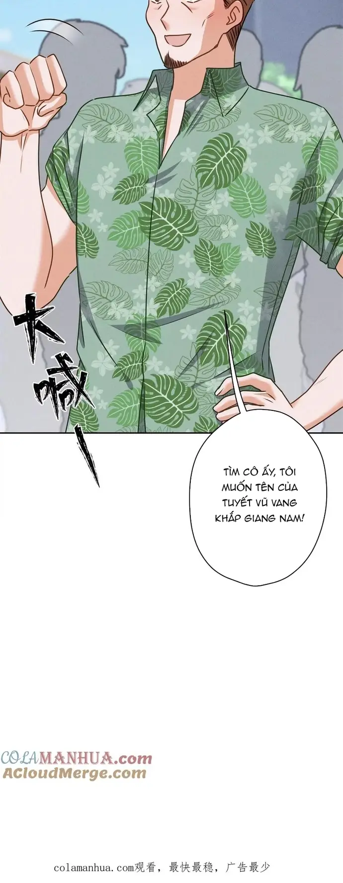 Long Vương Điện: Người Ở Rể Giàu Nhất Chapter 195 - 8