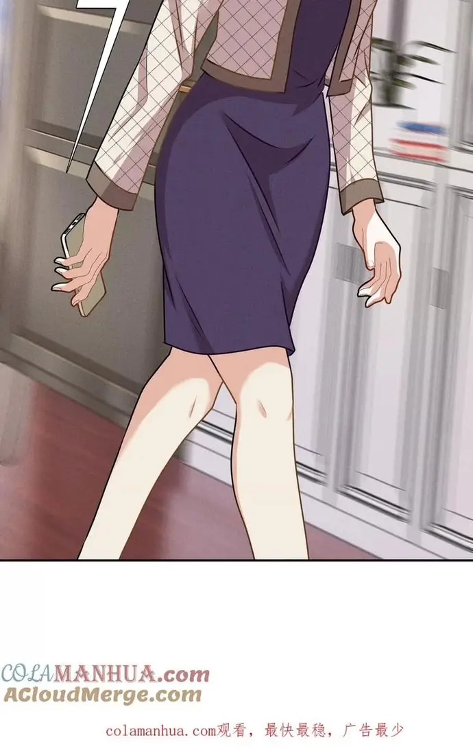 Long Vương Điện: Người Ở Rể Giàu Nhất Chapter 205 - 7