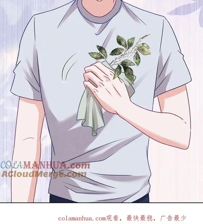 Long Vương Điện: Người Ở Rể Giàu Nhất Chapter 231 - 7