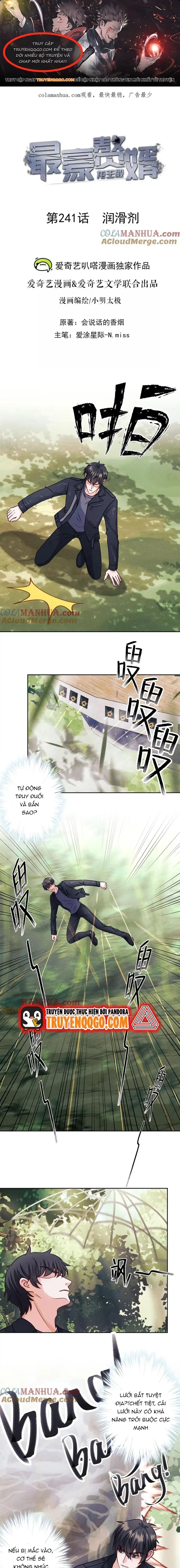 Long Vương Điện: Người Ở Rể Giàu Nhất Chapter 241 - 1