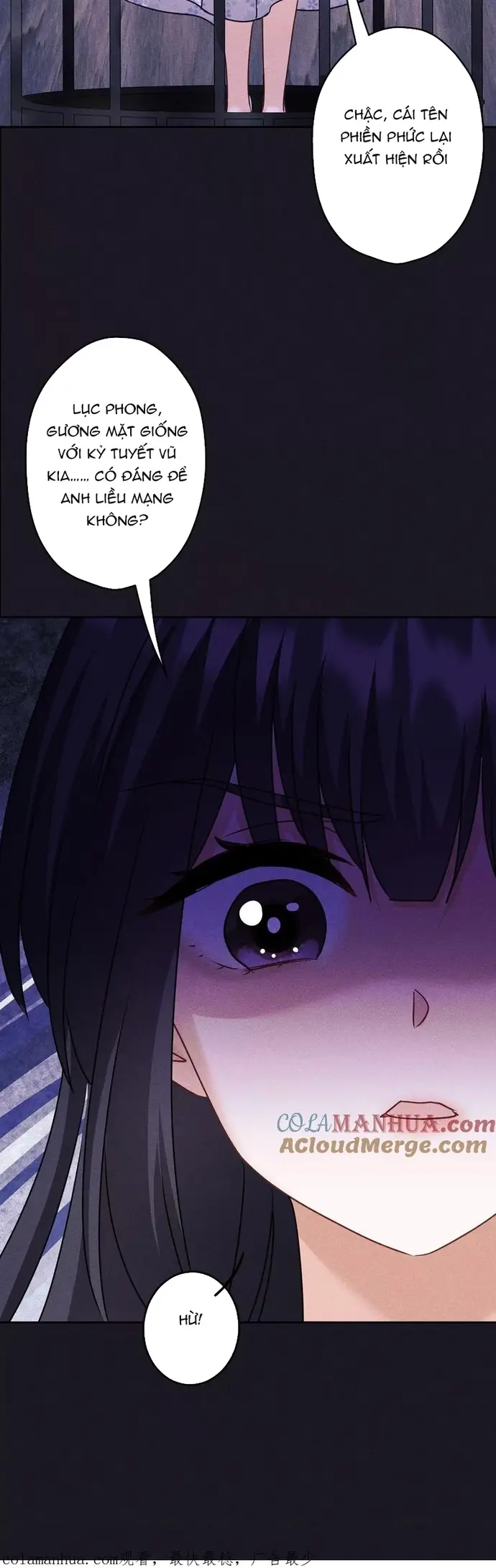 Long Vương Điện: Người Ở Rể Giàu Nhất Chapter 248 - 9