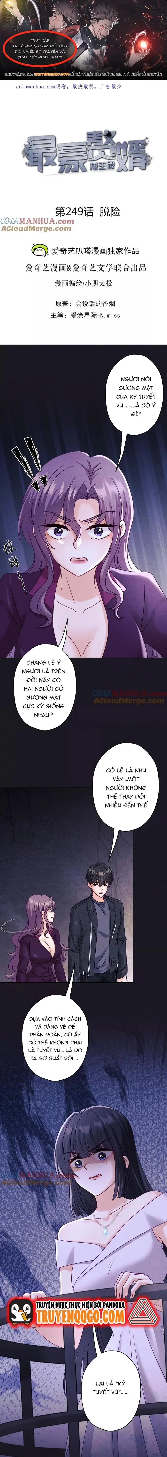 Long Vương Điện: Người Ở Rể Giàu Nhất Chapter 249 - 1