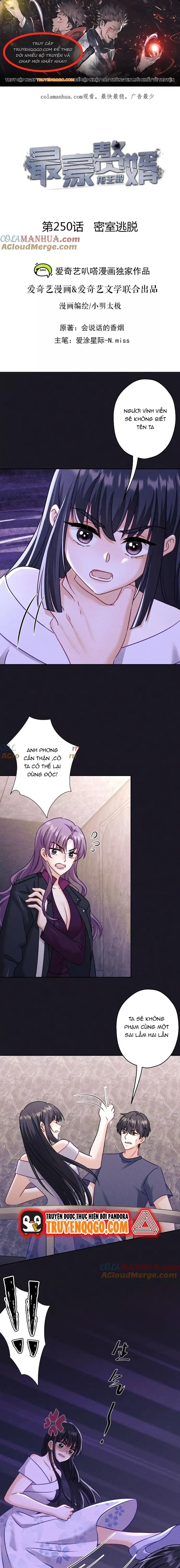 Long Vương Điện: Người Ở Rể Giàu Nhất Chapter 250 - 1