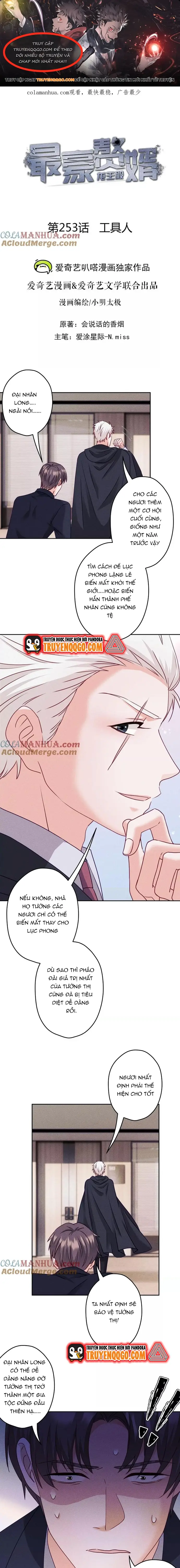 Long Vương Điện: Người Ở Rể Giàu Nhất Chapter 253 - 1