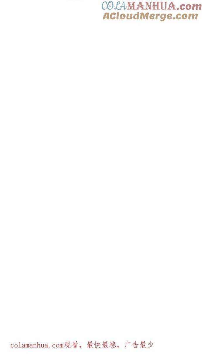 Long Vương Điện: Người Ở Rể Giàu Nhất Chapter 31 - 11