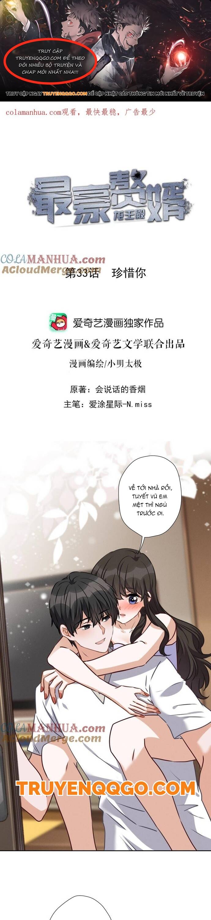 Long Vương Điện: Người Ở Rể Giàu Nhất Chapter 33 - 1