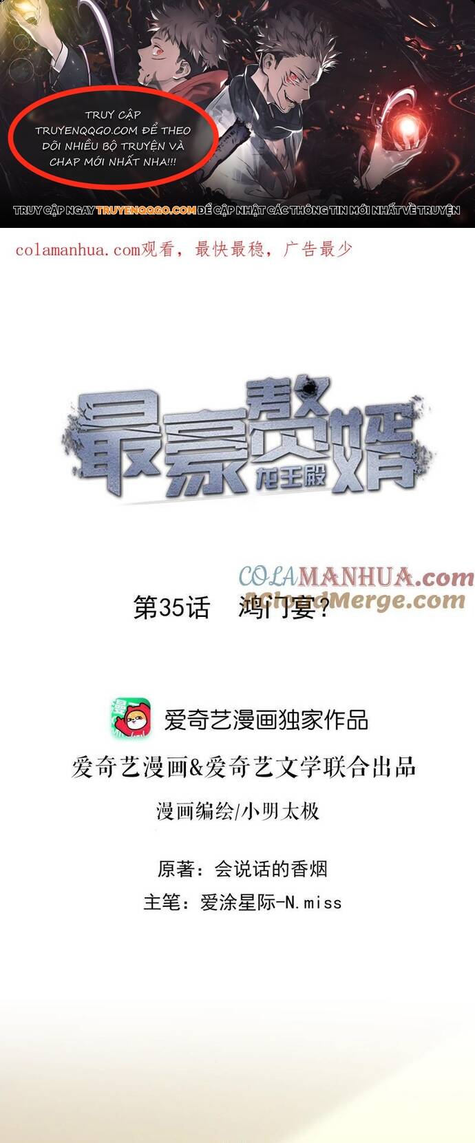 Long Vương Điện: Người Ở Rể Giàu Nhất Chapter 35 - 1