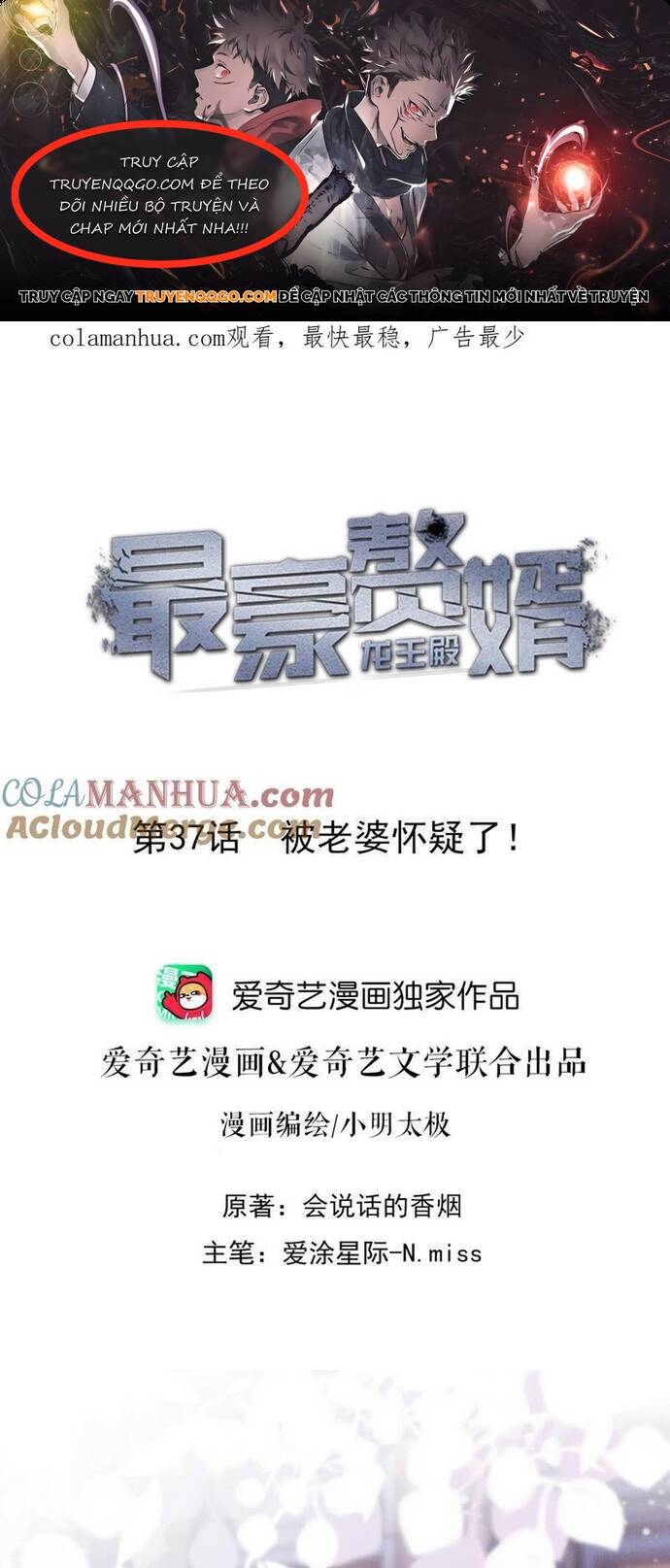 Long Vương Điện: Người Ở Rể Giàu Nhất Chapter 37 - 1