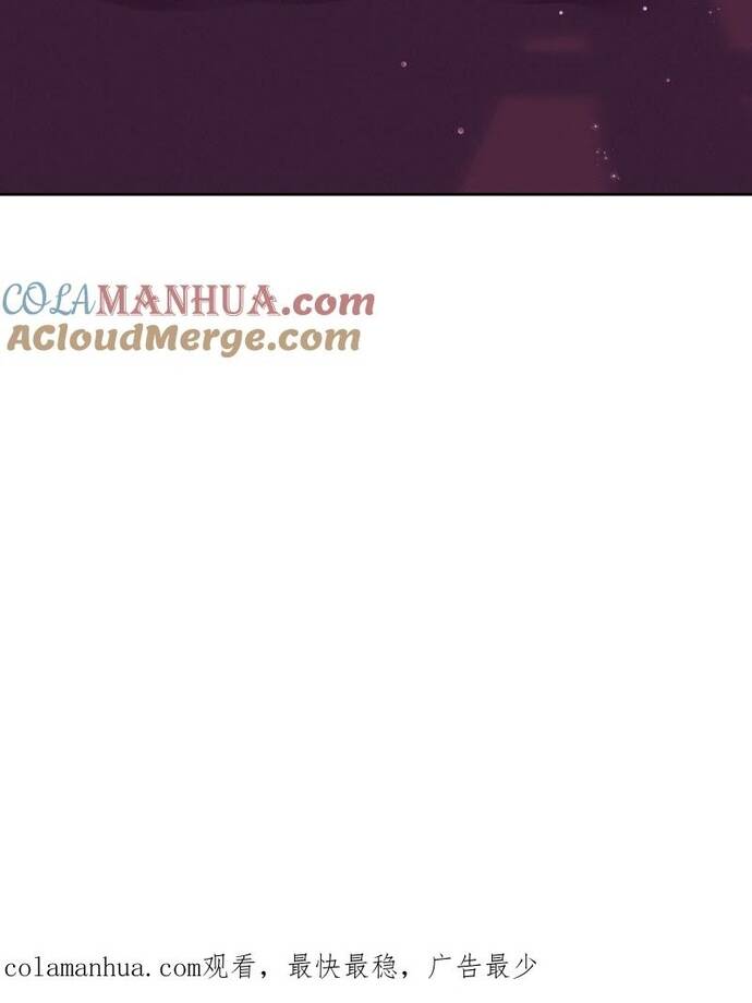 Long Vương Điện: Người Ở Rể Giàu Nhất Chapter 40 - 18