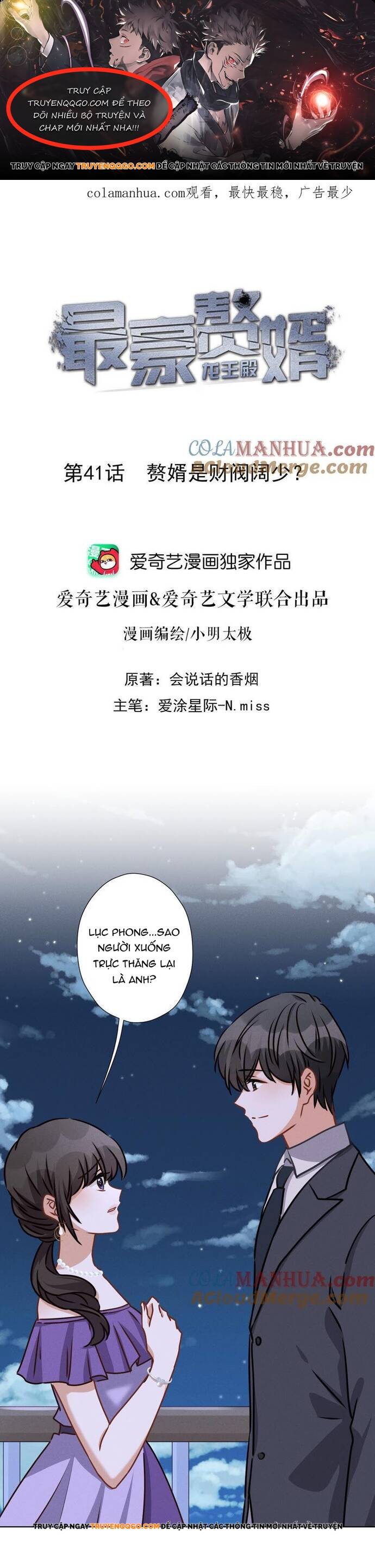 Long Vương Điện: Người Ở Rể Giàu Nhất Chapter 41 - 1
