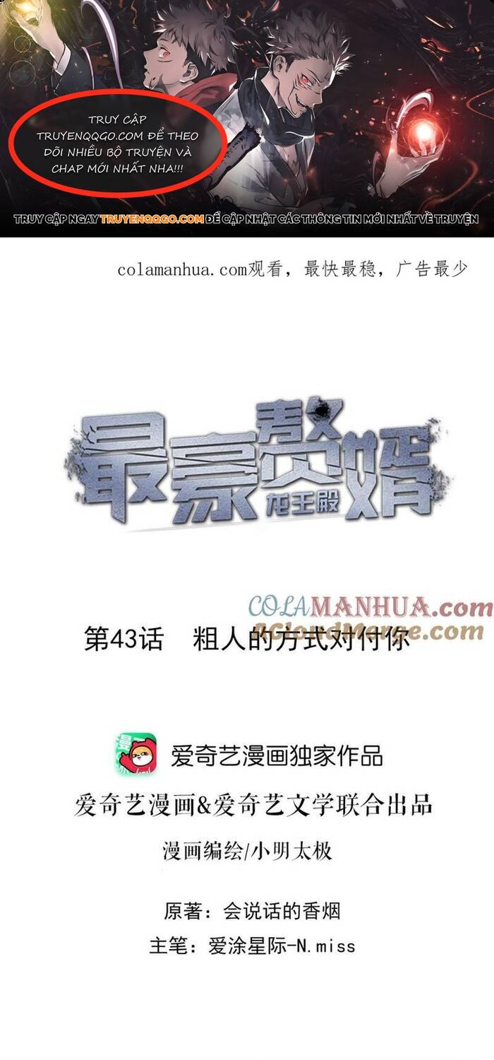 Long Vương Điện: Người Ở Rể Giàu Nhất Chapter 43 - 1