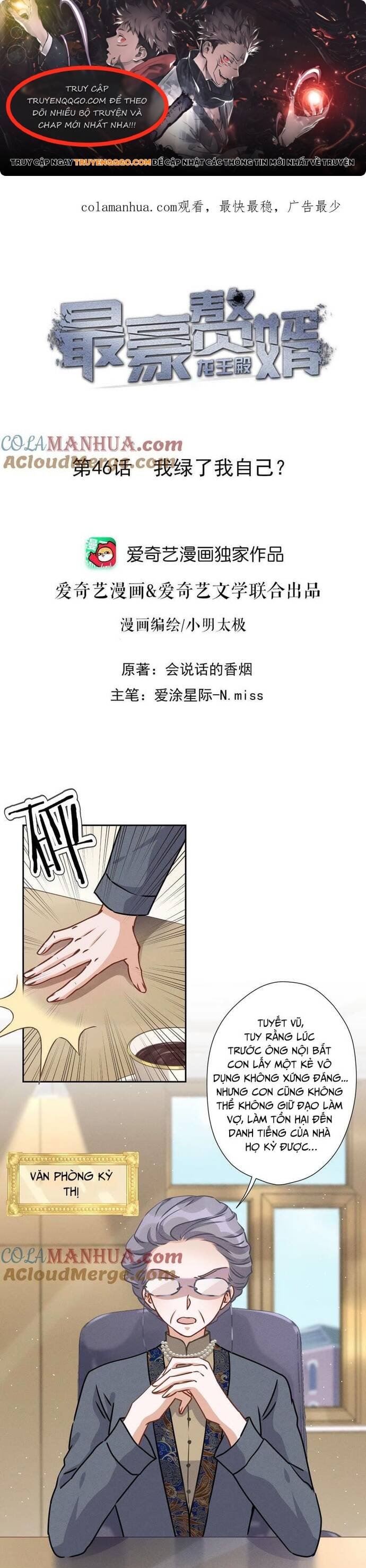 Long Vương Điện: Người Ở Rể Giàu Nhất Chapter 46 - 1