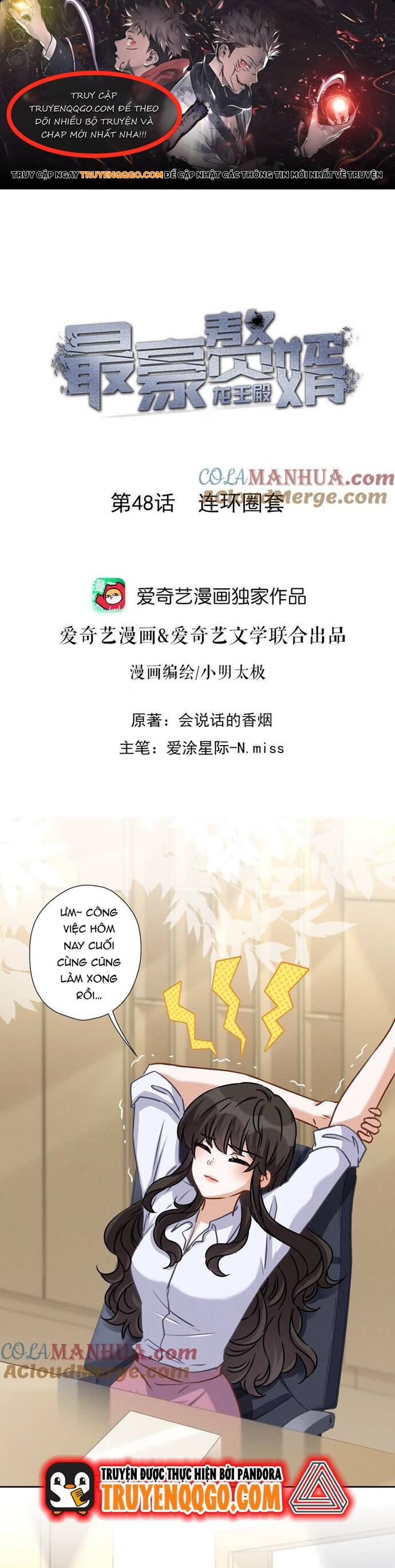 Long Vương Điện: Người Ở Rể Giàu Nhất Chapter 48 - 1